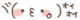 oioi