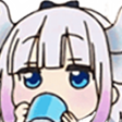 kanna sip