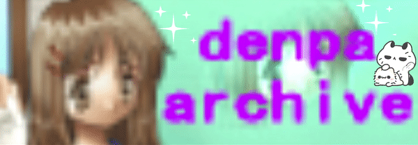 denpa archive