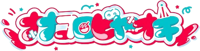 nanakoro