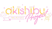 akishibu project