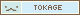 tokage (sumikko gurashi)