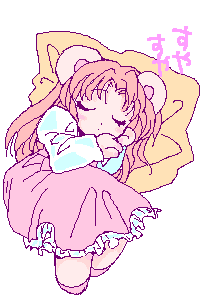 sleeping mouse girl gif